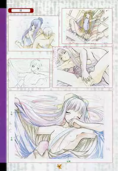 Tsukikagerou Rengashuu