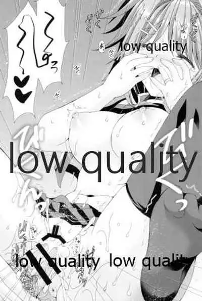 Furutaka to Yasen ga Shitai!!