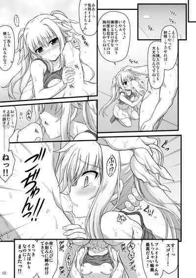 Nanoha Reflection Heroines R-18 Soushuuhen