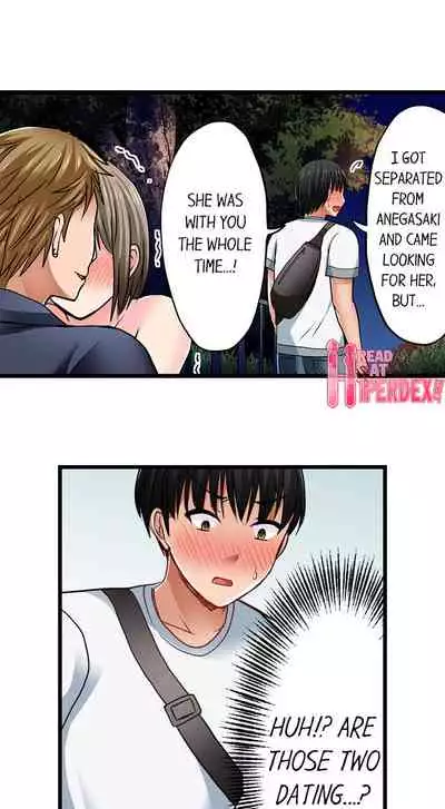 [ Takayama Non] Bullied Boy’s Tongue Revenge (Ch.1-39) [English]