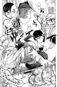 [Kon-Kit] KayaNetori Kaya-Nee Series Aizou Ban [English] [Decensored]