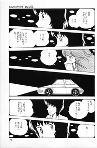 [Makimura Miki] Warai no Ousama