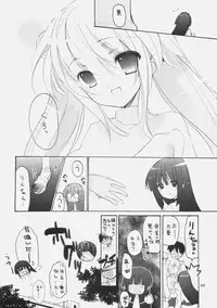 (COMIC1☆4) [GOUACHEBLUE (Mizushima Sorahiko)] stripe1 (Various)