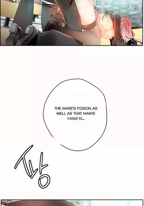 Lilith`s Cord Ch.1-24