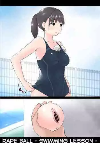 [Hararame] Itazura Booru 2 ~suiei no jugyou~ | Rape Ball 2: Swimming Lesson