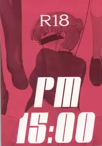 (C86) [PM15:00 (Ichiko)] I belong only to you (euphoria)