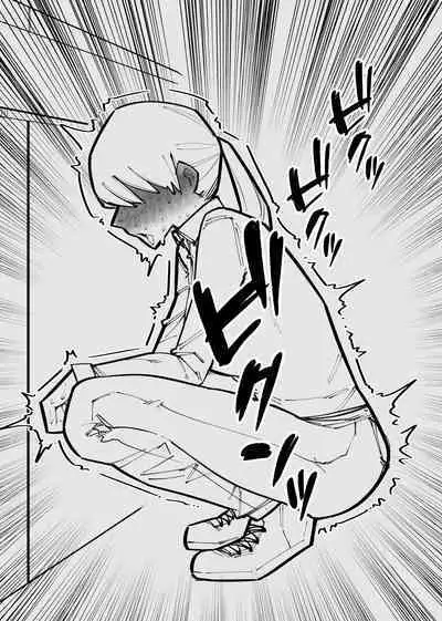 Clitoris Kashidashitara... | 將陰蒂借出去的話...