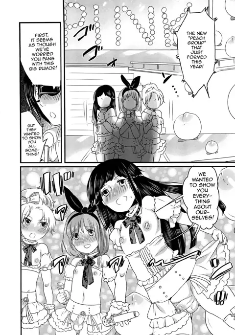 Chindol☆Master ~The Otintin Idol Master~