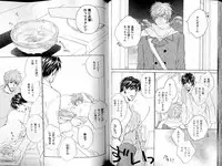 B-BOY LUV 14 敏ビン☆特集