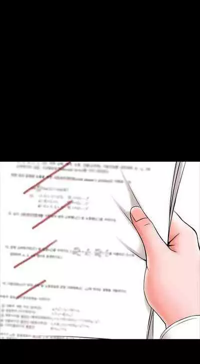 [週一] [CreamMedia] 家教老師 1-40 官方中文（連載中）