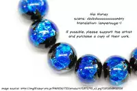 (RTS!!5) [Gekirin (Syaku)] Hai Honey (Haikyuu!!) [English] [lamperouge-1]