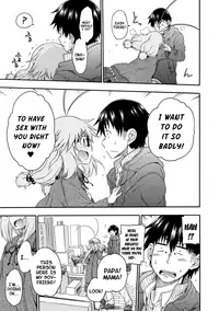 [Hanya] Yobae! Inko-chan | Nightcrawler! Inko-chan Parts 1-10 [English] [Digital] {Mistvern + Bigk40k}