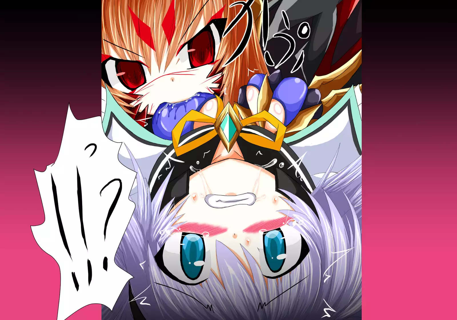 Mahousensi ingokuhen sita