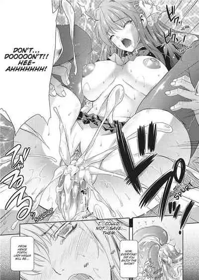 Milliard Slave Story