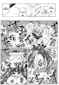 [Unyarara-daihanten] Oidemase Koumakan zeninshuugou (Touhou) [English] [UMAD]