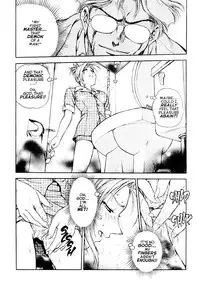 [Funabori Nariaki] S&M University [English]