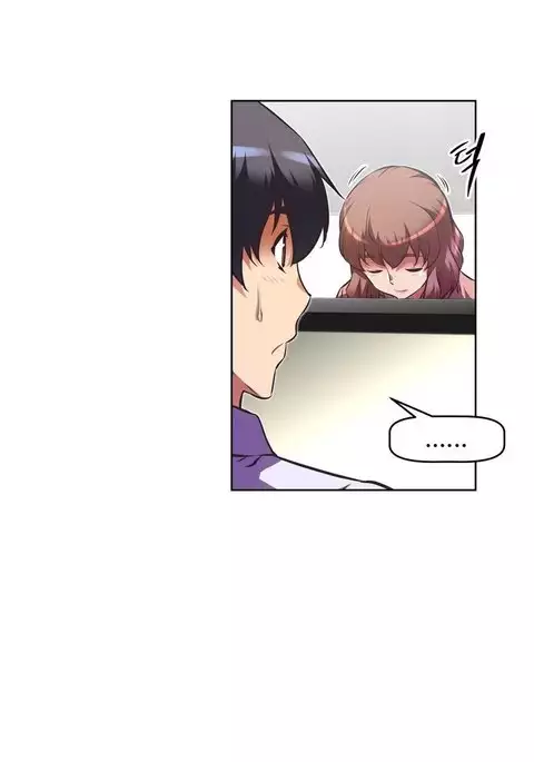 Brawling Go Ch.76-101