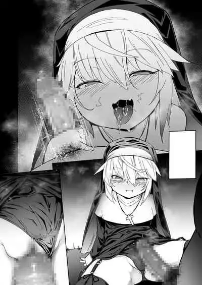 Zangeshitsu no Chiisana Ero Sister