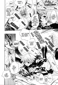 [Shinonome Tarou] Swing Out Sisters [English] [Lint]