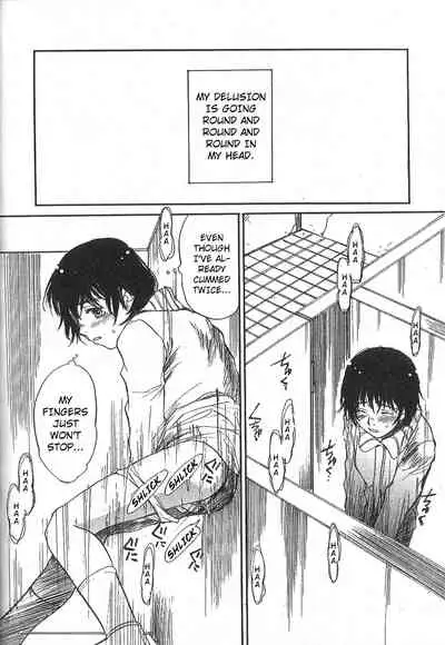 Mousou Mania Onnanoko Ch. 1-6