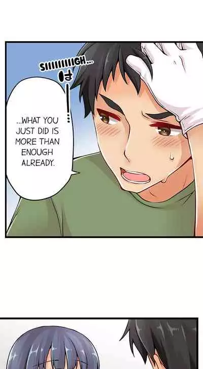 Ren Arisugawa Is Actually A Girl