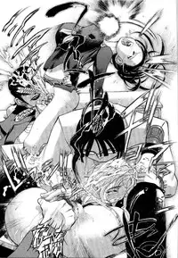 [Anthology] Rinkan Rape