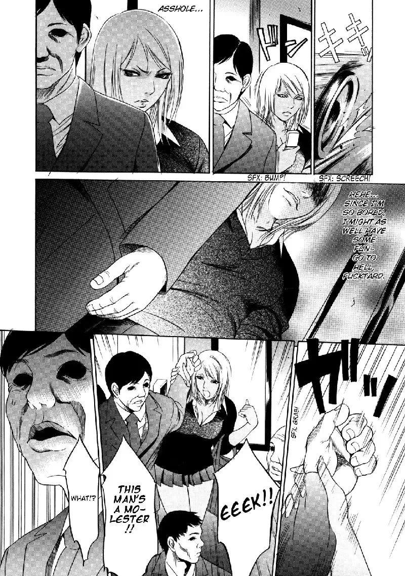 Zettai Ryoujoku Ch2