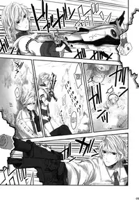 [CassiS (RIOKO)] Because of You (Final Fantasy XIII-2) [English] {Crystalium + EHCove}