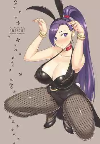 (Comic Castle 10) [Chagu Chagu Koubou (Akifuji Satoshi)] Namadeko (Ponkickies)