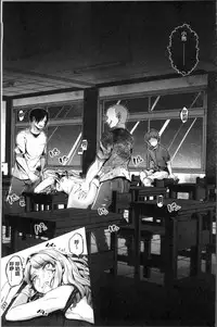 [Sendou Hachi] Kowashite Asobo Tomodachiippai | 崩壞調教性遊戲 親朋好友一起下海 [Chinese]