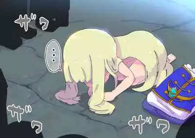 buzama no kuni no ohimesama～ giri no mazyo no sinkou～