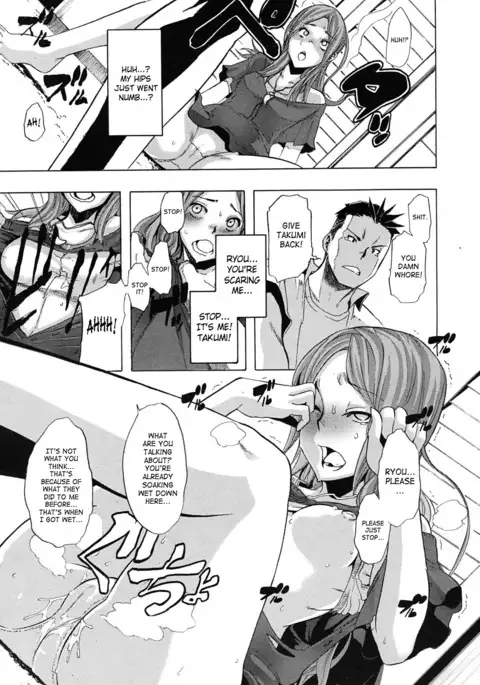 TSF Monogatari {SaHa + desudesu}