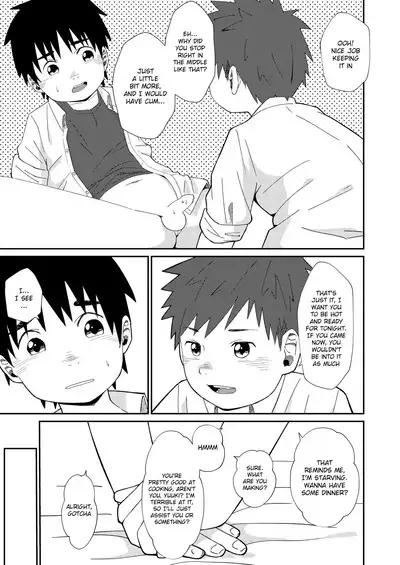 Omoikitte! | Daringly!