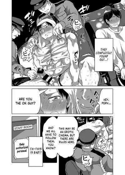 Chikan OK Naburare Danshi