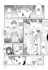 [Nekogen] Minna no Sensei | Everybody's Teacher [English] (Complete)