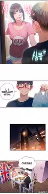 [BAK Hyeong Jun] Sweet Guy Ch.1-53 (English) (YoManga) (Ongoing)