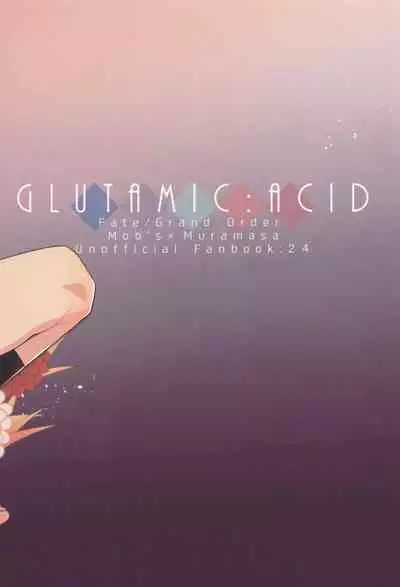 Senji Muramasa Kanraku 2 Ha