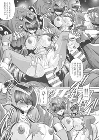 (COMIC1☆13) [Circle Taihei-Tengoku (Horikawa Gorou)] <<Tokusatsu>> Superheroine Sentai 80's
