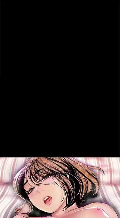 (週1)美麗新世界 1-75 中文翻譯 (更新中)