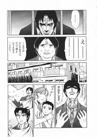 [Studio DHA (Various)] C'MON EVERYBODY Vol.2 (Various)