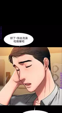 Run away 1-10【中文】