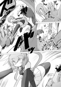 [sakifox] Folha Seca [Digital]