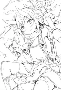 (C95) [Nechorapoddo (Nanpuu)] Yoidere Laffey (Azur Lane)