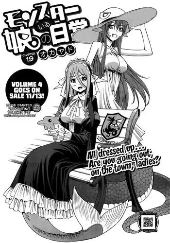 Everyday Monster Girls - Chapter 19