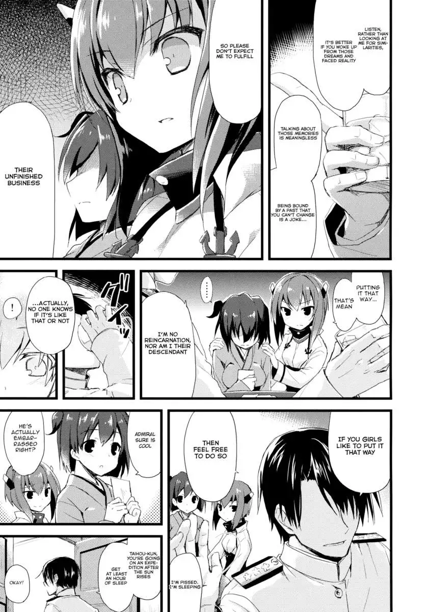 21 Seiki to Rensou