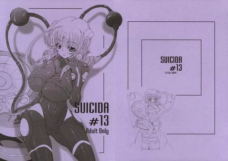 Suicida#13