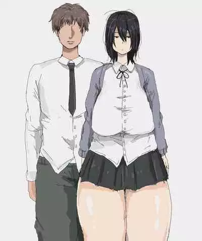 A Study on the Boundaries of Cheating