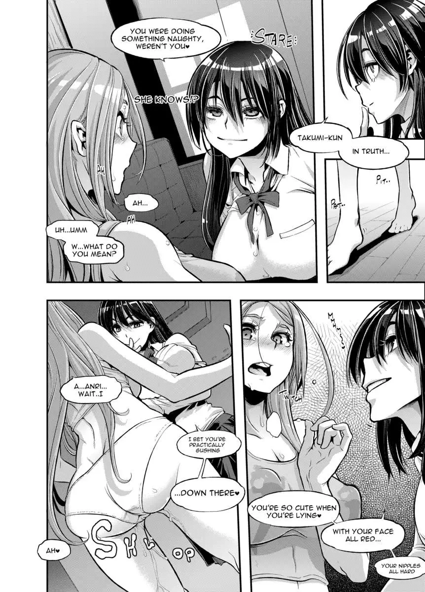 TSF Monogatari Append 3.0