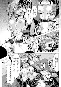 Action Pizazz 2016-01 [Digital]