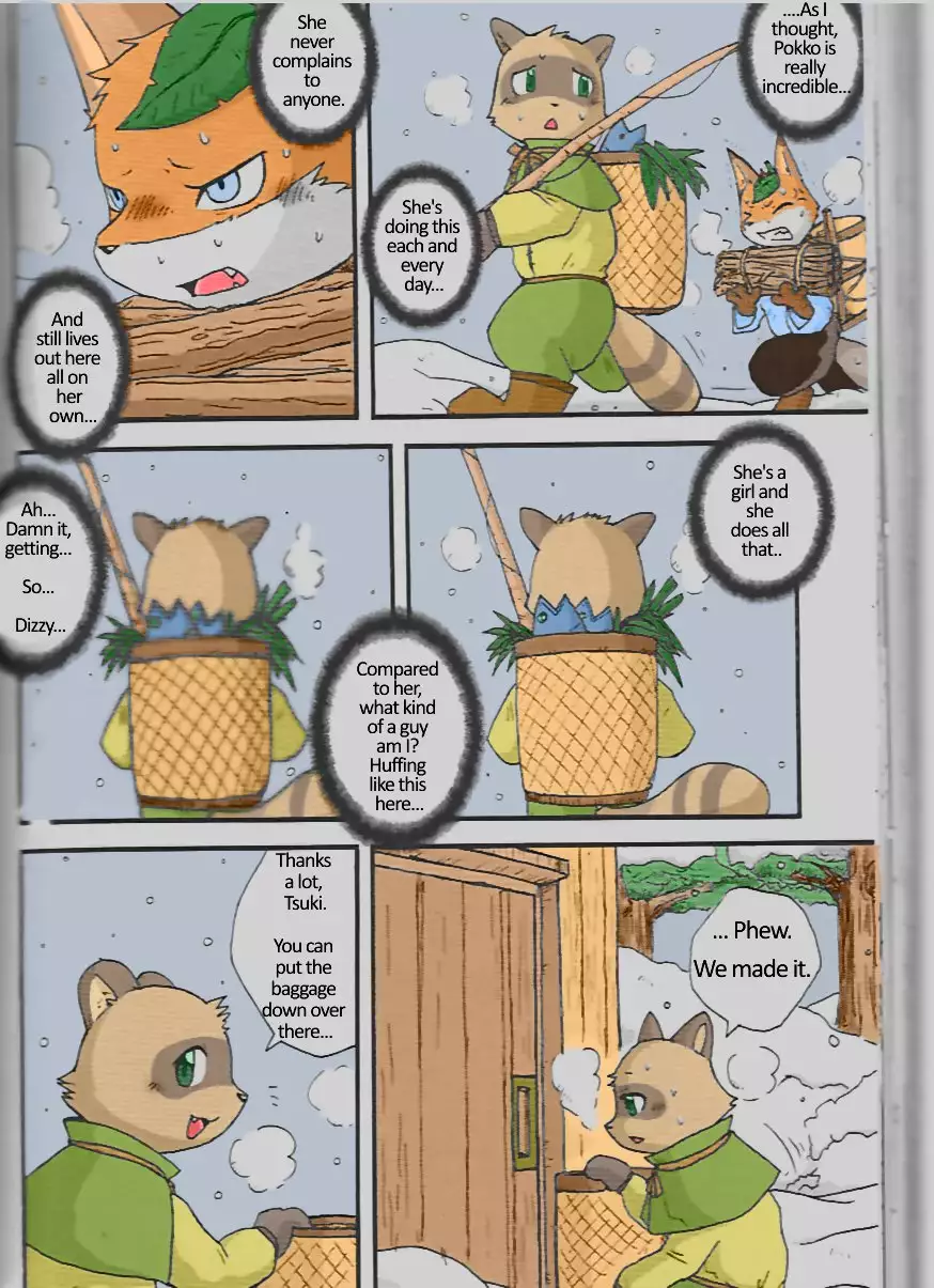 Yukiguni Jouji | Winterland Love Affair